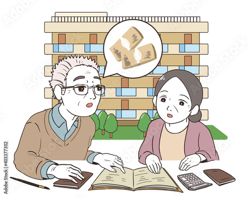 老人ホームに　考えるシニア　お金
