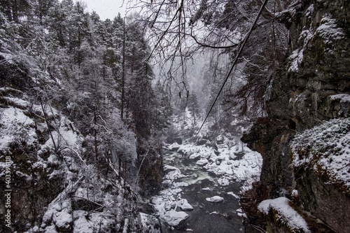 stunningly beautiful winter view of the Norwegian nature