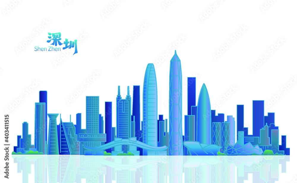 A vector illustration of a group of landmark buildings in Shenzhen, China, with the Chinese character 