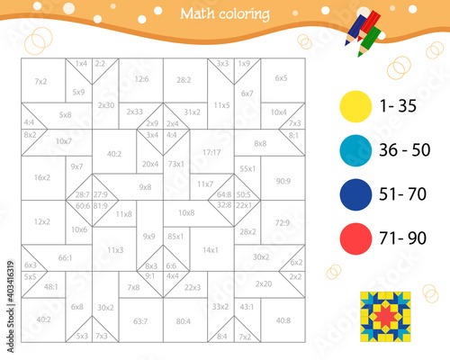  Mathematical coloring book for children and adults. Multiplication and division