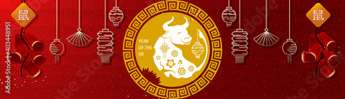 2021 Chinese New Year Greeting Card. Year of the Ox. Chinese New-Year. Paper cut with Ox and Flowers. gong xi fa cai 2021. Hieroglyph - Zodiac Sign Ox. Place for your Text.