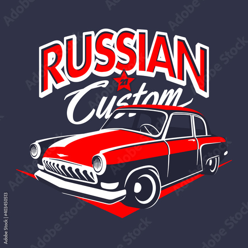 Classic russian muscle car logo  emblem  badges isolated on background. Old russian car vector illustration