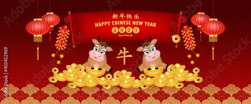 Year of the Ox Banner asian elements with craft style on red background and glod for wish to lucky.