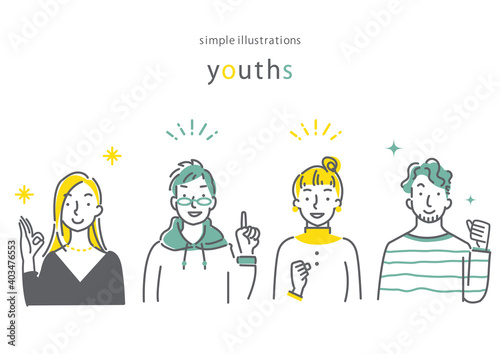 男女４人セット　笑顔　シンプルでお洒落な線画イラスト
