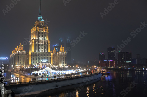 Hotel Radison in winter Russia Moscow photo