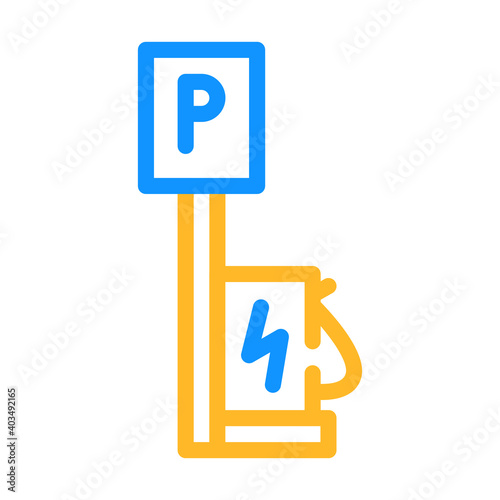 parking with charging station color icon vector illustration