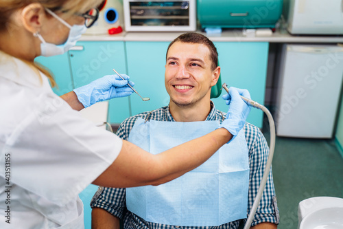 Fotografija Close-up of a smiling, happy patient