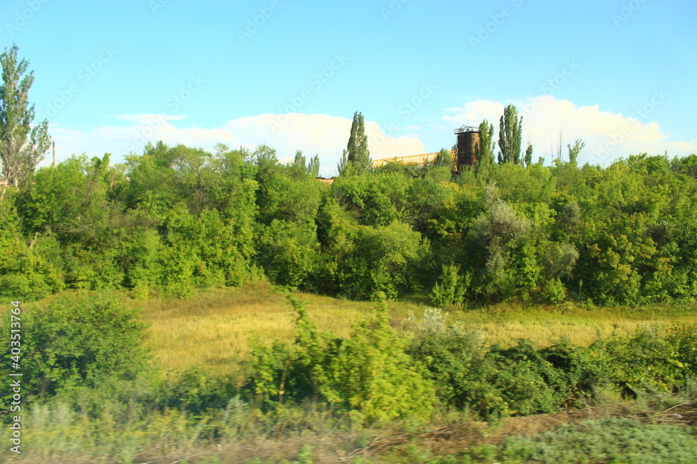Obraz premium view of region country. village