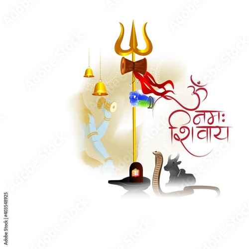 Vector illustration concept of Om Namah Shivaya meaning adoration to Shiva. Most popular Hindu mantra, the sacred mantra of Shiva