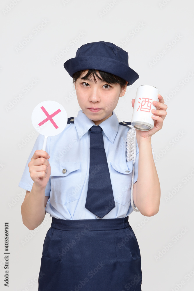 飲酒はダメだと言う婦警 飲酒はダメだと言う婦警
