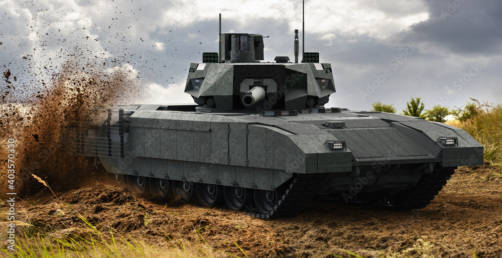 Russian tank of the latest generation T-14 Armata on the training ground   Stock  Adobe Stock