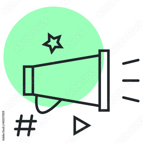 loud speaker icon vector illustration