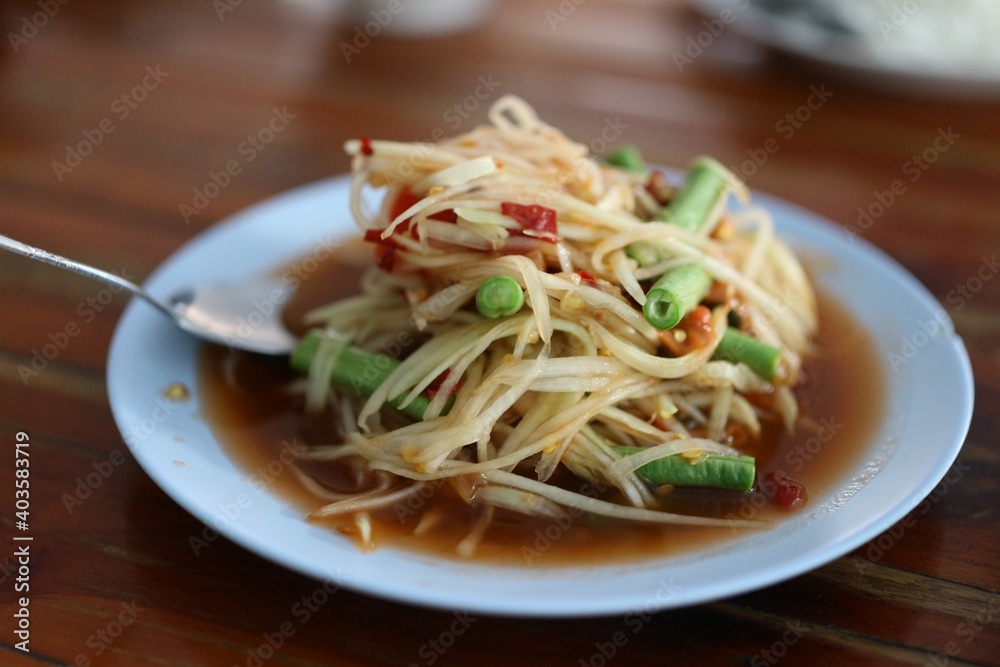 green papaya salad