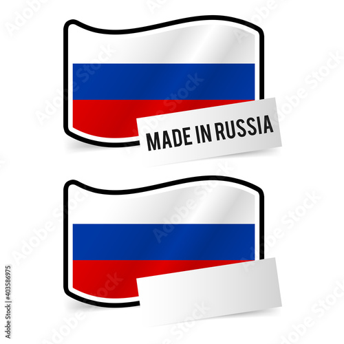 Free Download Made in Russia Flag and white empty Paper. - GFXLoad