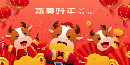 Lunar year paper art style cows