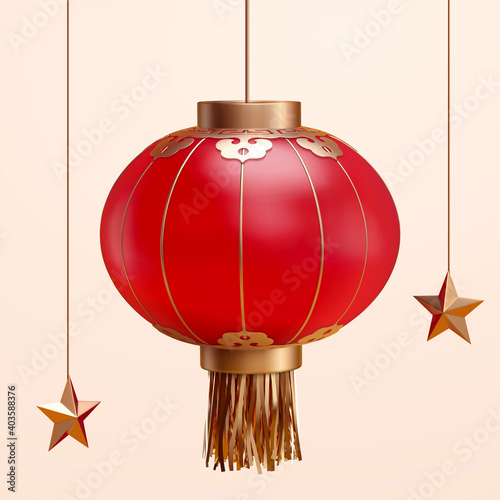 3d red lantern and star decor