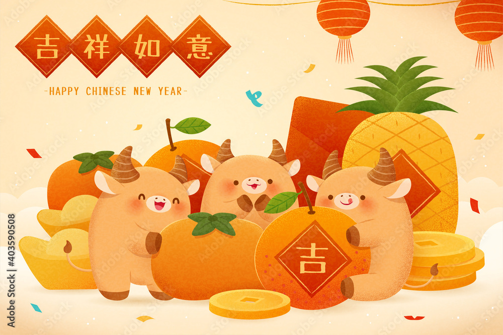 Obraz premium 2021 CNY cute cattle greeting card