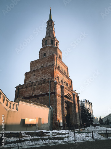 Kazan , Russia