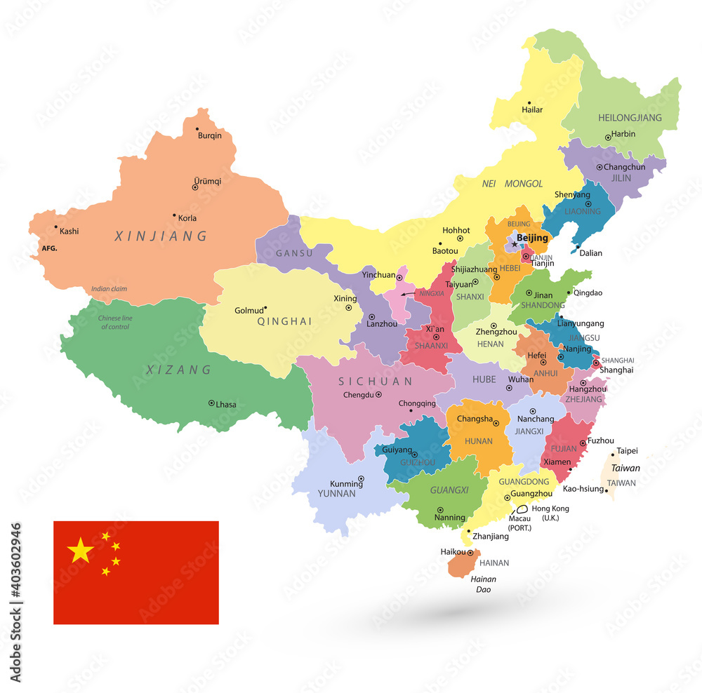 China Political Map Isolated on White