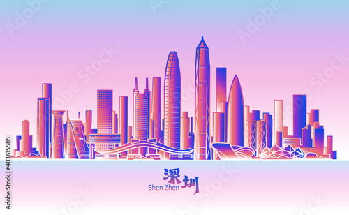 Vector illustration of a group of landmark buildings in Shenzhen  China  Chinese character  Shenzhen  handwritten in calligraphy