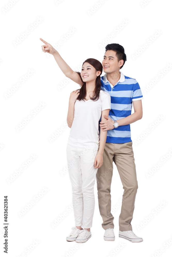 Fototapeta premium A group photo of a happy young couple
