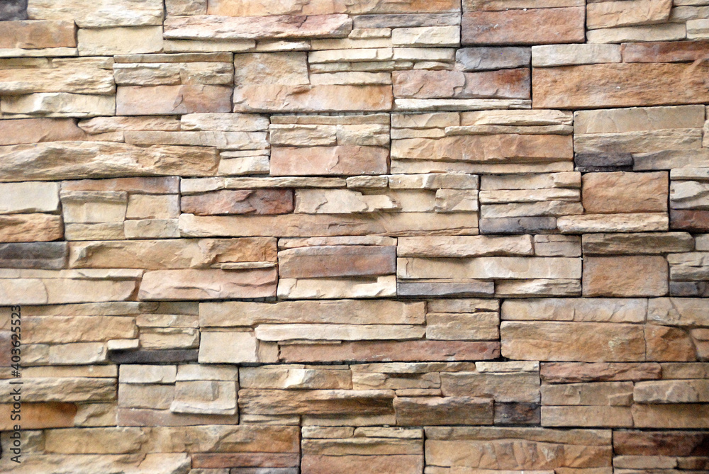 Obraz premium PARED DE ALBAÑILERÍA