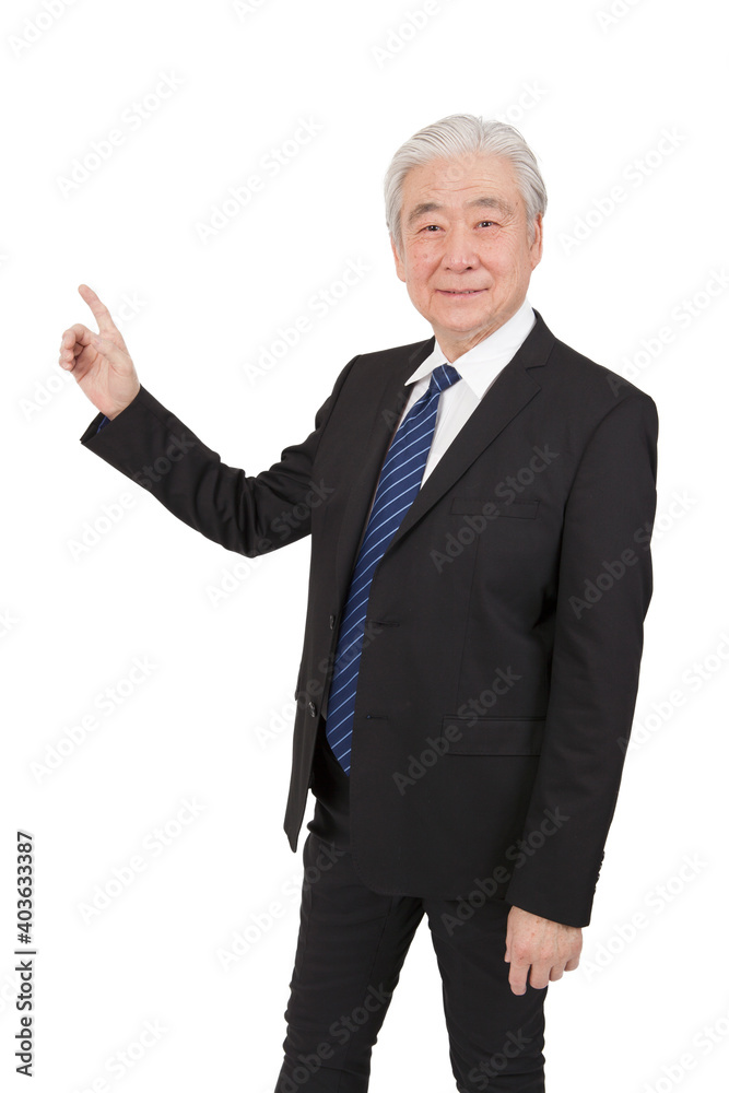 Portrait of an old business man person Portrait of an old business man person