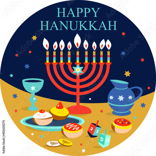 Hanukkah, the Jewish Festival of Light with Jewish symbols