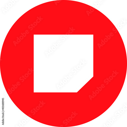 Free Download Chat Icon simple design flat design - GFXLoad