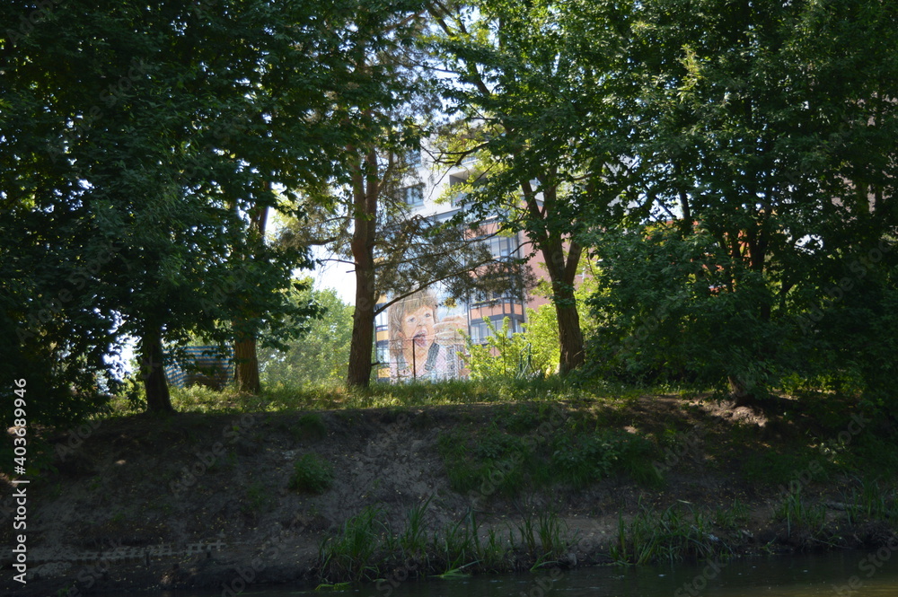 Kanutour in Potsdam