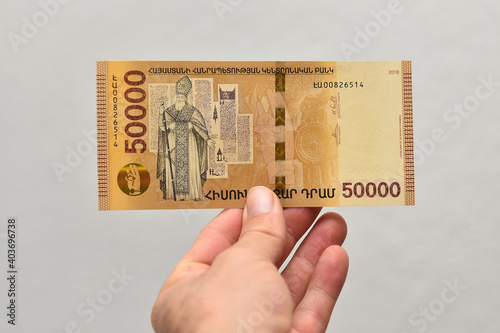 un billete de 50000 dram de armenia photo