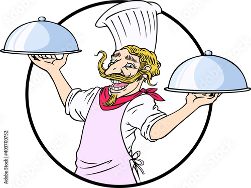 Color vector illustration of cook cartoon style