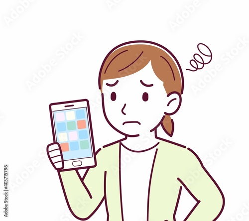 Young woman in a cardigan_smartphone