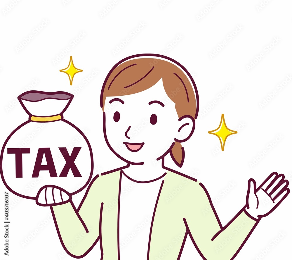 Young woman in a cardigan_tax Young woman in a cardigan_tax
