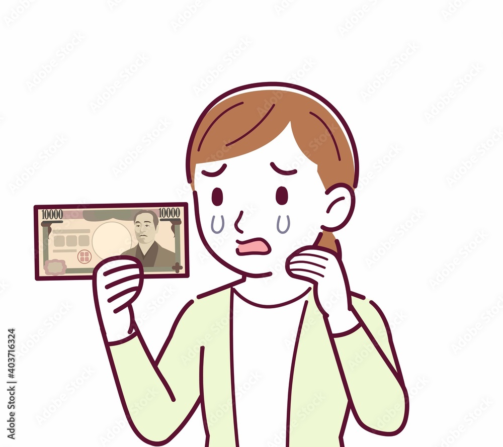 Young woman in a cardigan_Ten thousand yen Young woman in a cardigan_Ten thousand yen
