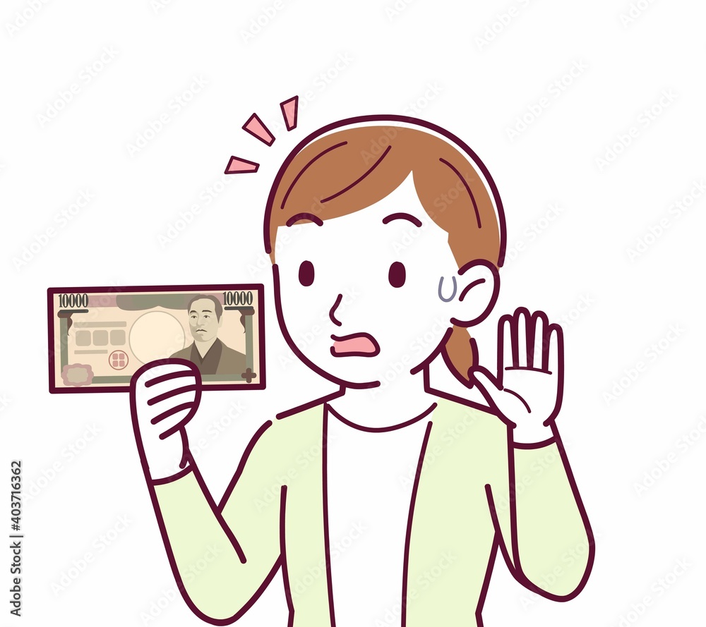Young woman in a cardigan_Ten thousand yen Young woman in a cardigan_Ten thousand yen