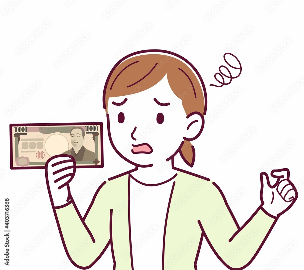 Young woman in a cardigan_Ten thousand yen