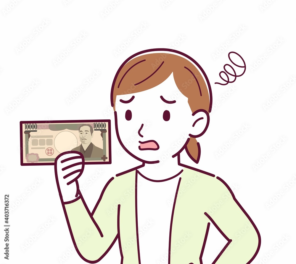 Young woman in a cardigan_Ten thousand yen Young woman in a cardigan_Ten thousand yen