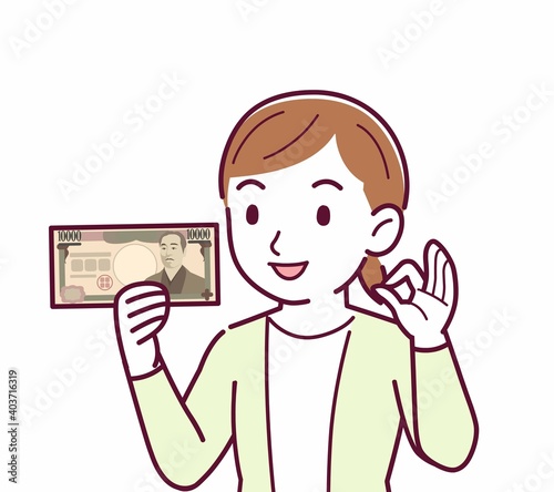 Young woman in a cardigan_Ten thousand yen