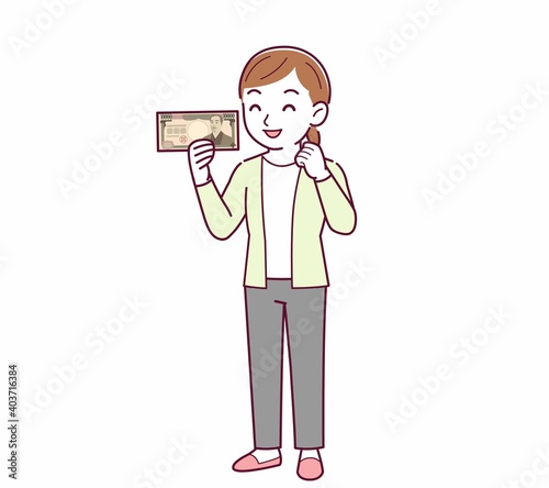 Young woman in a cardigan_Ten thousand yen