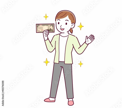 Young woman in a cardigan_Ten thousand yen