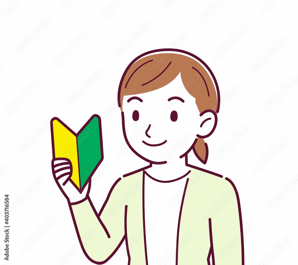 Young woman in a cardigan_beginner Young woman in a cardigan_beginner