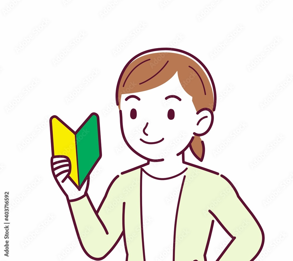 Young woman in a cardigan_beginner Young woman in a cardigan_beginner