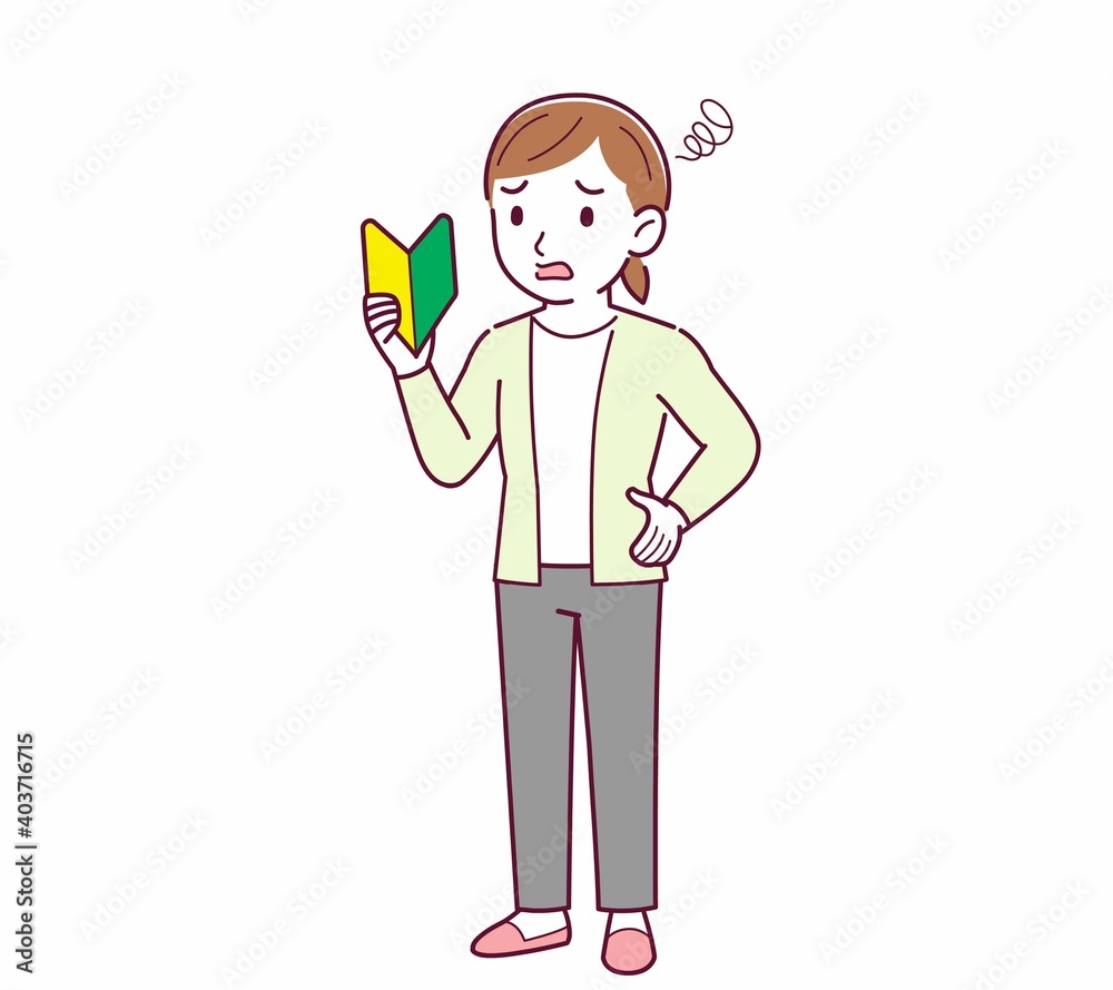 Young woman in a cardigan_beginner Young woman in a cardigan_beginner