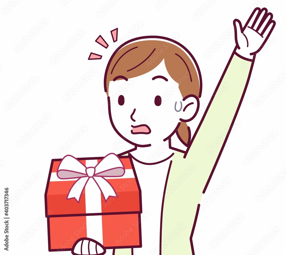 Young woman in a cardigan_Present Young woman in a cardigan_Present