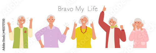 Collection of female senior characters. Her grandmothers are making a lively and positive gesture. flat design style minimal vector illustration.