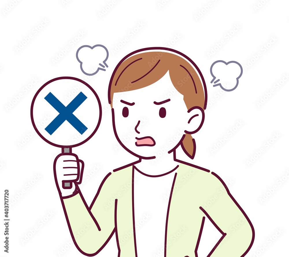 Young woman in a cardigan_quiz Young woman in a cardigan_quiz
