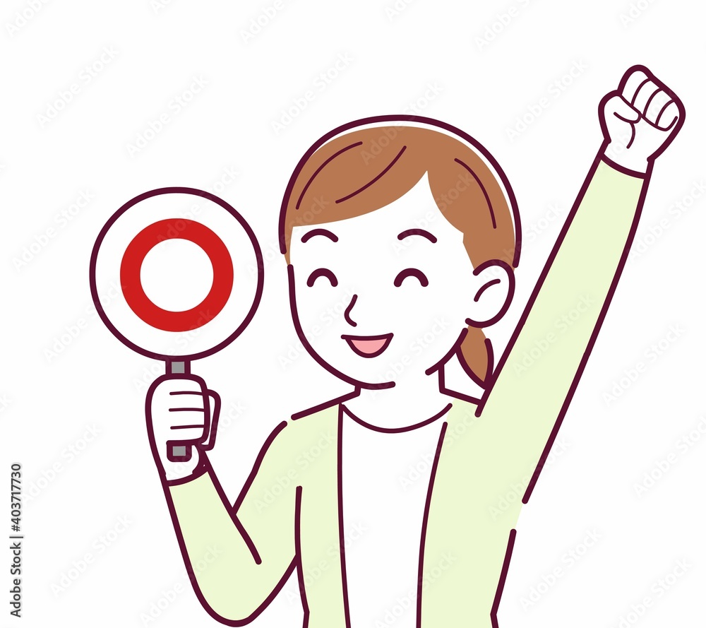 Young woman in a cardigan_quiz Young woman in a cardigan_quiz
