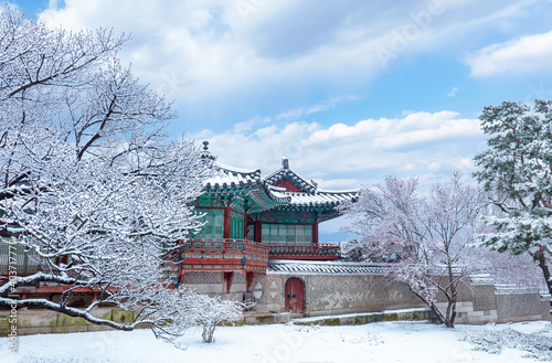 Winter of Changdeokgung Palace Secret Garden in Seoul South Korea