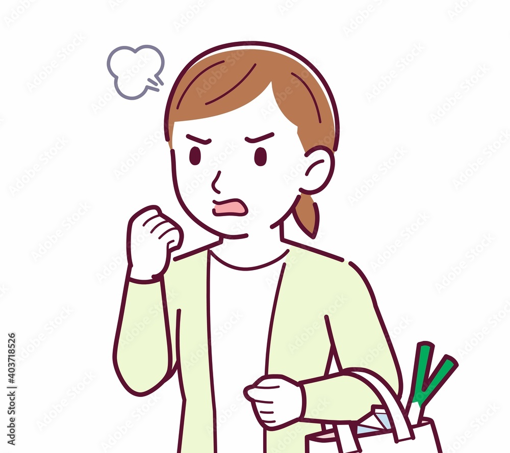 Young woman in a cardigan_shopping Young woman in a cardigan_shopping
